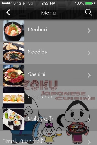 Kazoku Japanese Cuisine screenshot 3