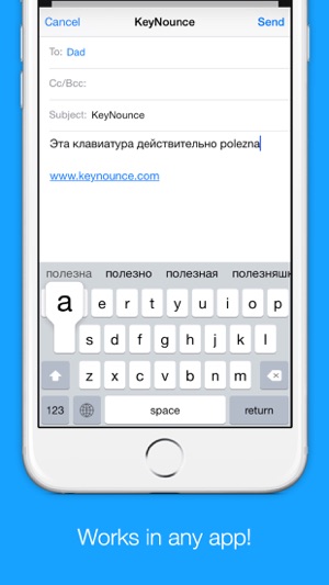 Russian Transliteration Keyboard by KeyNounce(圖3)-速報App