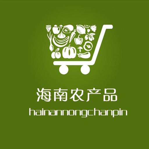 海南农产品网 icon