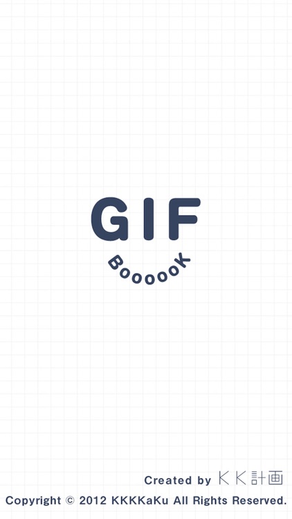 GIF Book screenshot-3