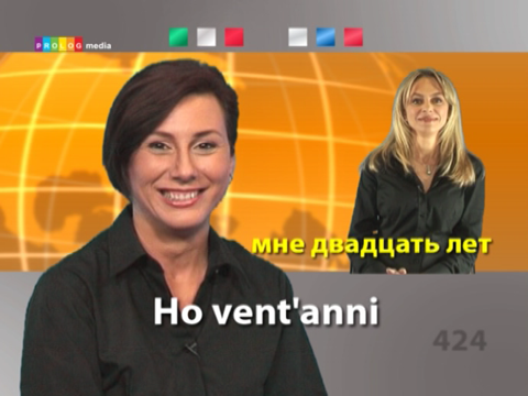 ITALIAN - Speakit.tv (Video Course) (7X005ol) screenshot 3