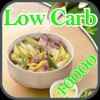 10000+ Low Carb Recipes - iPadアプリ