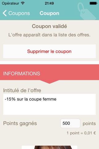 FCshop screenshot 2