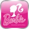 Barbie has been around for more than 50 years and is arguably the biggest girl’s toy brand in the world