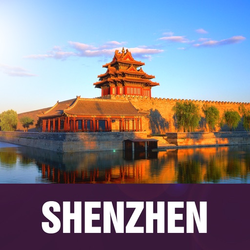 Shenzhen Offline Travel Guide