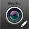 Capture the whole page or visible portion, annotate screenshot and share