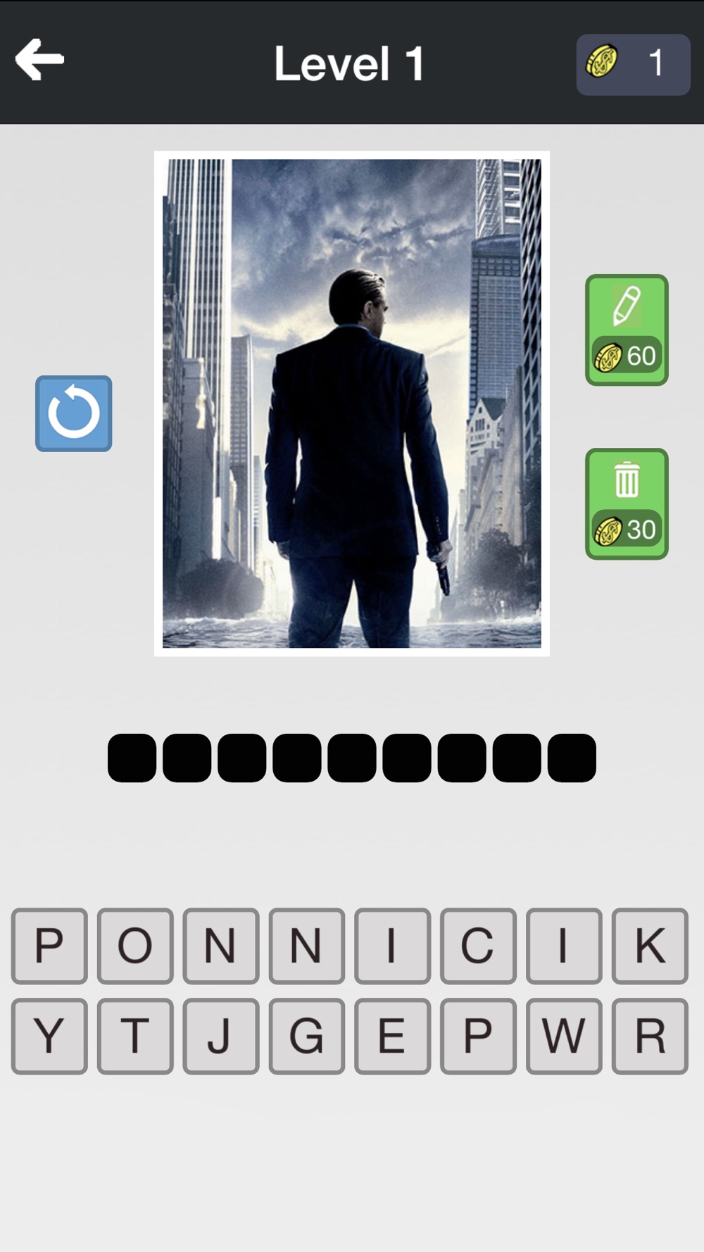 Movie Quiz – Cinema, guess what is the movie!