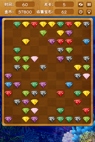 Collect Jewel screenshot 2