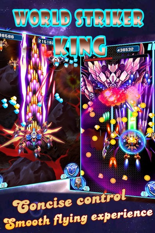 World Striker King screenshot 4