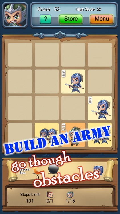 2048 The Legend of Zhao Yun