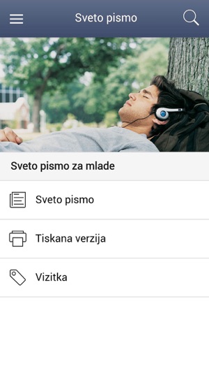 Sveto pismo za mlade(圖1)-速報App