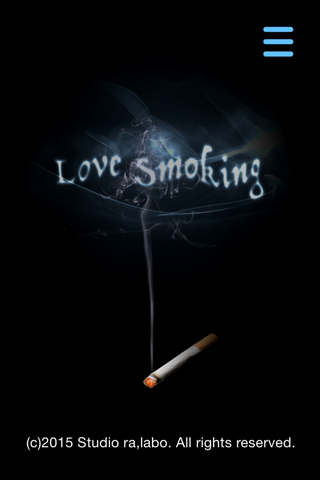 Love Smoking screenshot 2