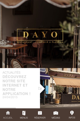 Dayo - Restaurant Marseille Vieux Port screenshot 2