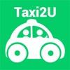 Taxi2U