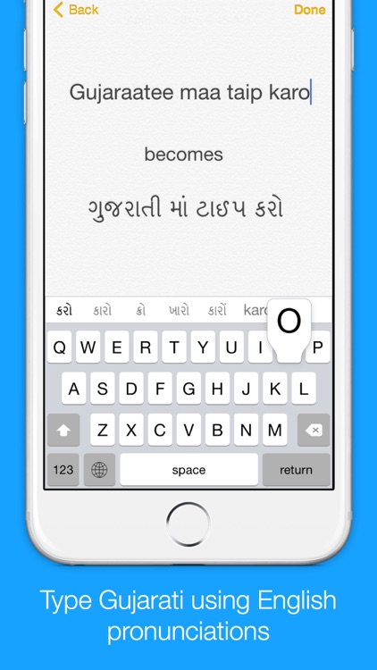 Gujarati Transliteration Keyboard by KeyNounce