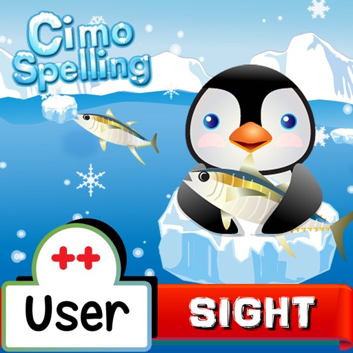 Cimo Spelling Sight (Multi-User) iOS App