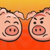 Swine vs. Swine Swine vs. Swine