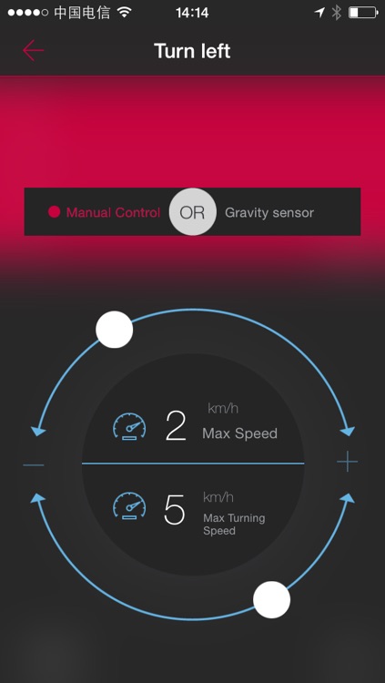 INMOTION SCV WiFi Version