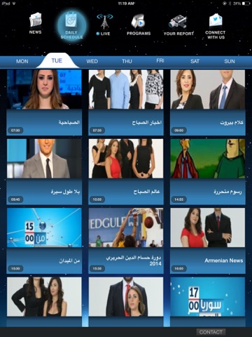 Future TV Lebanon for iPad screenshot 4