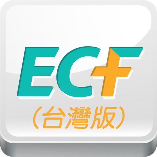 ECFriend (台灣版)