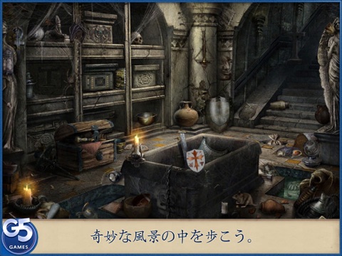 Letters from Nowhere® HD (Full) screenshot 2