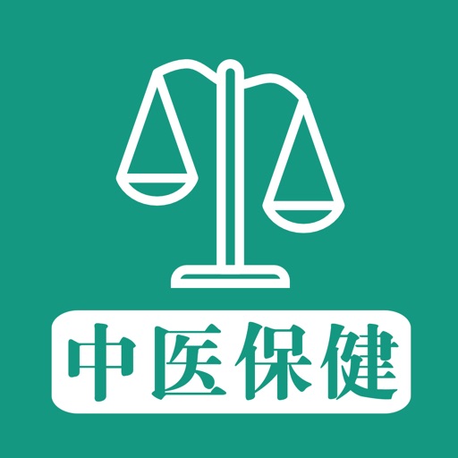 中医保健 - 中医健康保健百科全书 icon