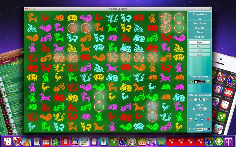 Animal Solitaire thumbnail 2