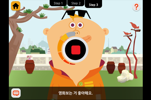 PopPopping Korean–Conversation screenshot 4