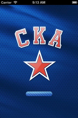 ХК СКА screenshot 2