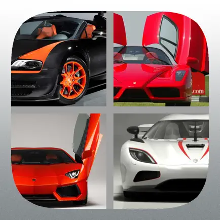 4 Pics 1 Car Free - Guess the Car from the Pictures Cheats