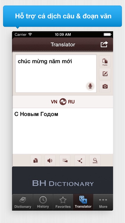 Tu Dien Nga Viet – Dịch, Tra Từ với Kim Từ Điển Offline Russian Vietnamese Dictionary screenshot-3