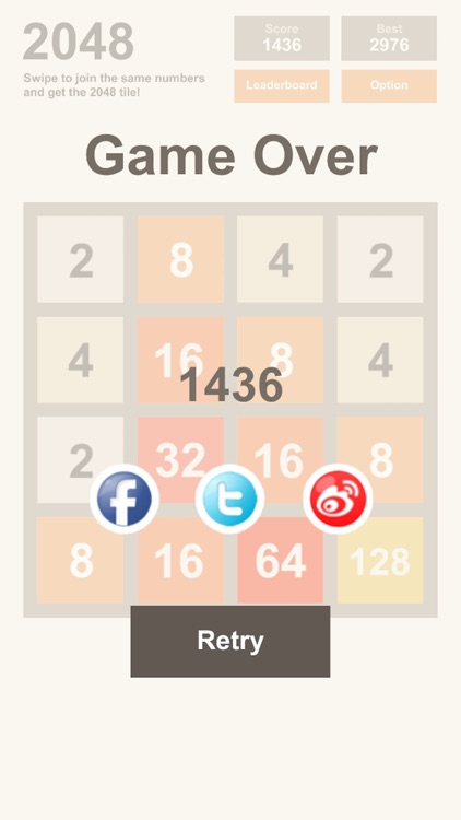 Get2048 screenshot-4