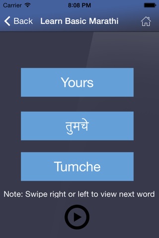 Marathi Learner screenshot 4