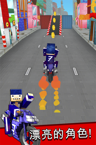 Super Bike Runner - Free 3D Blocky Motorcycle Racing Games screenshot 2