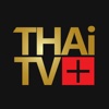Thai TV+ ดูทีวีย้อนหลัง