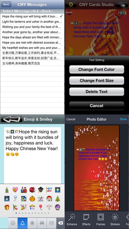 Happy Chinese New Year e-Cards (农历新年贺卡设计及发送应用程序).Customise and Send Chinese New Year Greeting Cards screenshot-3