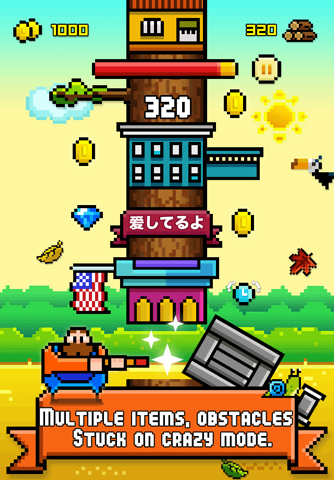 Axe Go! Multiplayer screenshot 3