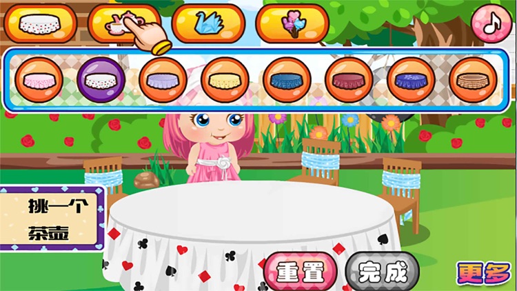 Candy's Restaurant Tea Party-CN screenshot-3