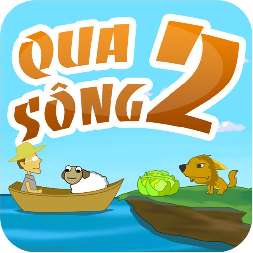 Qua Song IQ 2 Icon