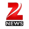 Zee News Hindi