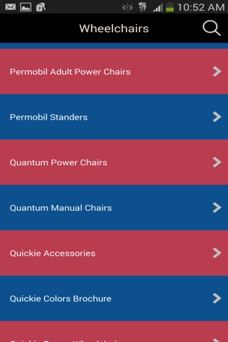 American Seating and Mobility screenshot 3