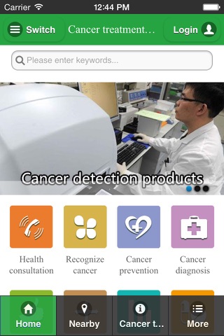 Cancer treatment network screenshot 3