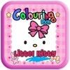 Coloring Book For Hello Kitty