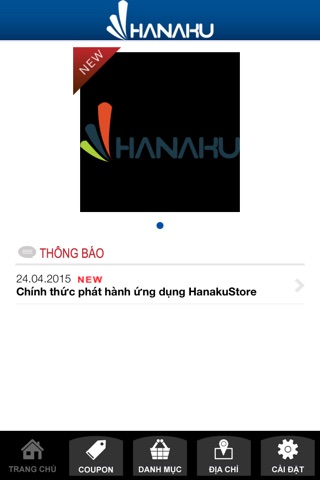 HanakuStore screenshot 2