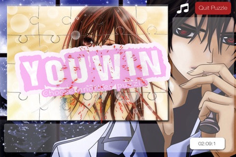 Great Puzzle for Vampire Knight Edition (Unofficial) screenshot 3