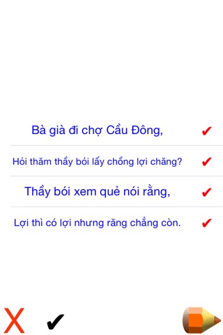 Chơi Ca Dao screenshot 4