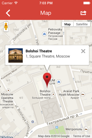 Moscow Places Guide screenshot 4