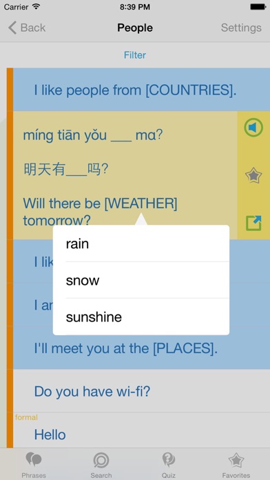 How to cancel & delete Chinese (Mandarin) Phrasebook - Travel in China with ease from iphone & ipad 2