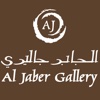 Al Jaber Gallery