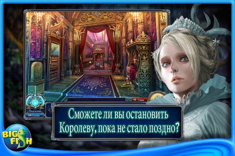Dark Parables: Rise of the Snow Queen - A Magical Hidden Object Adventure (Full) screenshot 4
